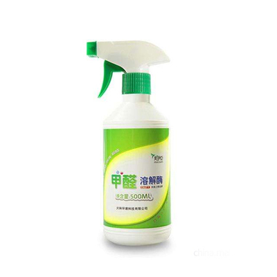 空气治理特效溶解酶